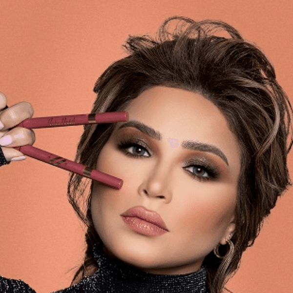 Nuha Nabil profile photo